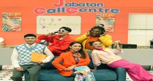 Jabatan Call Centre